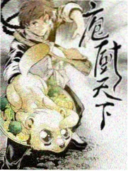 声优圆桌现场 声优综艺封面